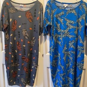 Julia sheath dress bundle